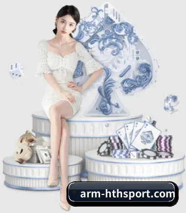 www.arm-hthsport.com APP